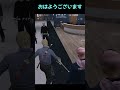 【#ストグラ 】なぜ救急隊がダウンするのか、その真相が明らかに