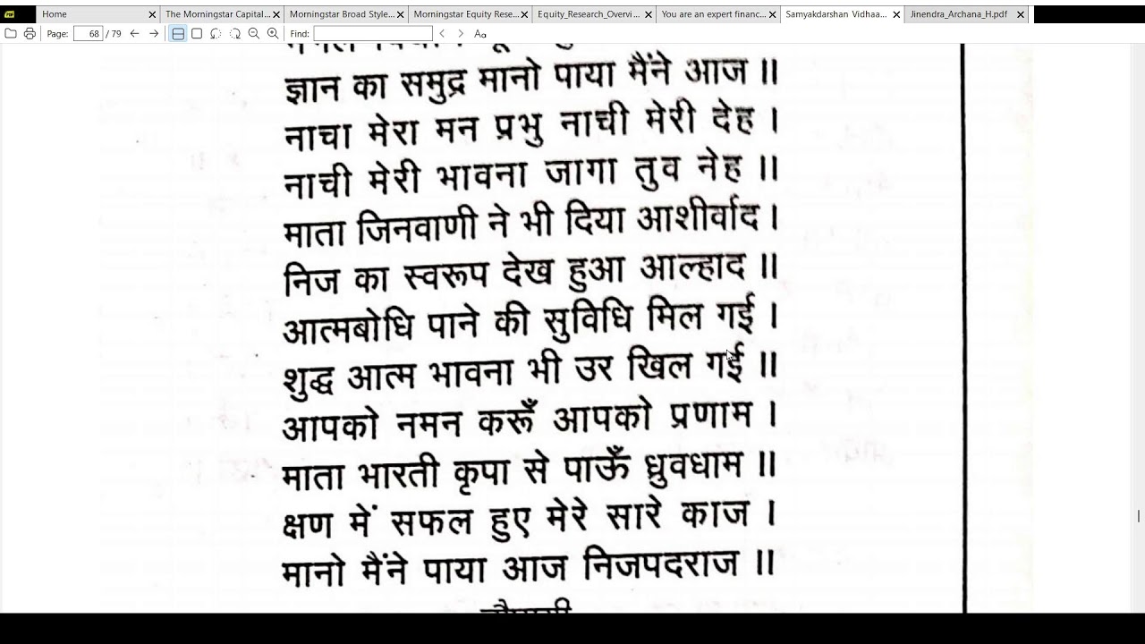 Ashtahnika Parrv Day 4