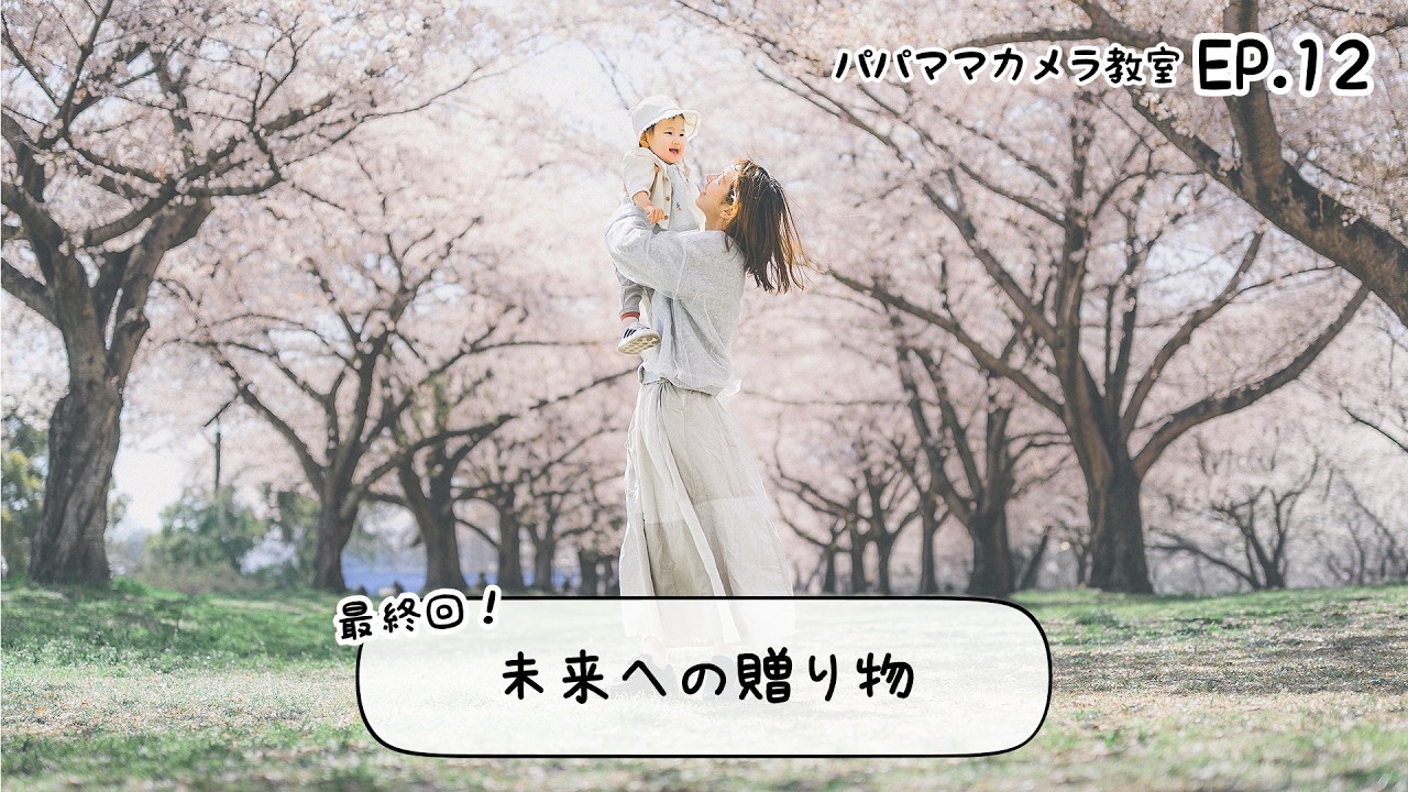 ❤Nikon D5100❤スマホ転送OK❤卒園式の感動の瞬間を撮る❤動画撮影OK ❤Nikon D5100❤卒園式の感動の瞬間を撮る❤スマホ転送OK❤動画撮影OK