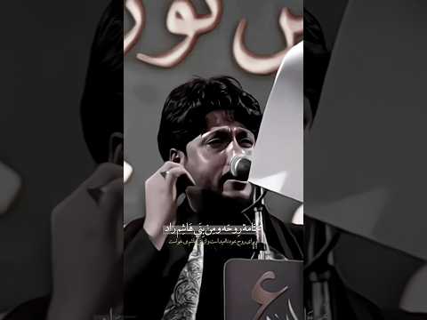 دمع النايبه //مرتضى حرب