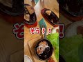 【5/18 FOLLOW AGAIN TO OSAKA】参戦vlog改め爆語りVlog Part1 〝爆語り編〟 #セブチ #carat #seventeen #세븐틴