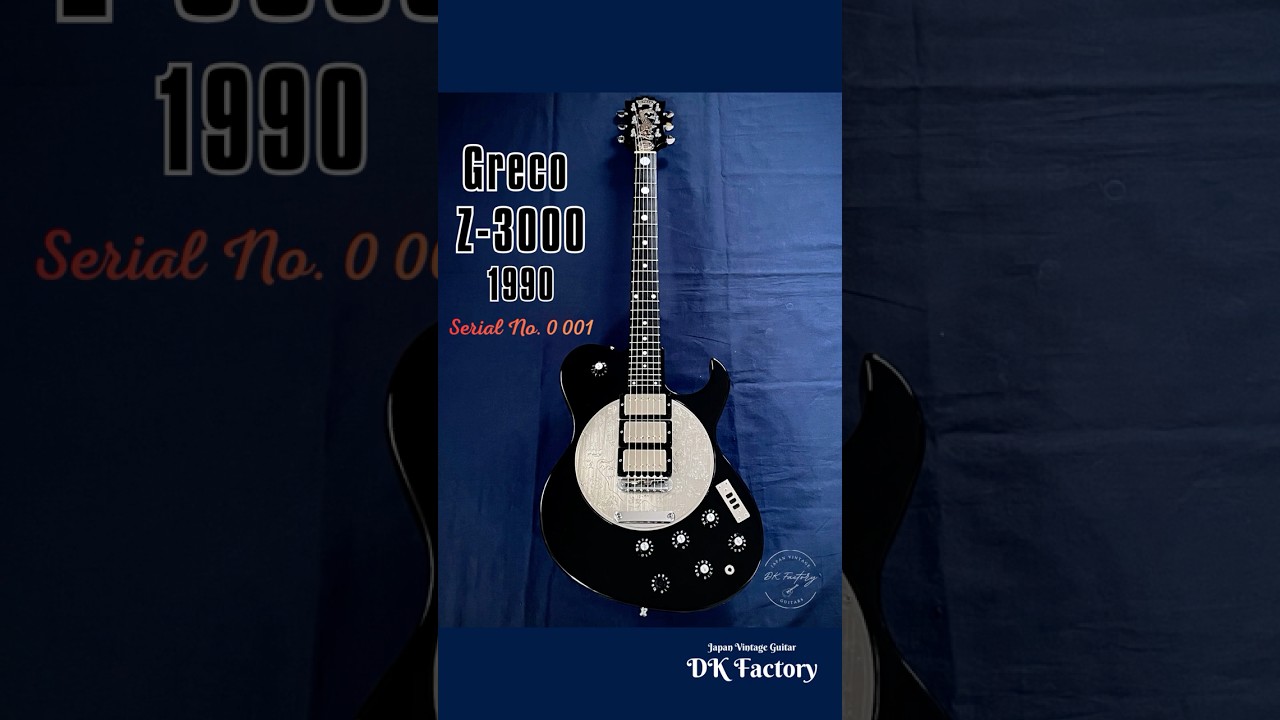 Greco Z-3000 Serial No,0 001 Ronnie's Disk Front Zemaitis | DK