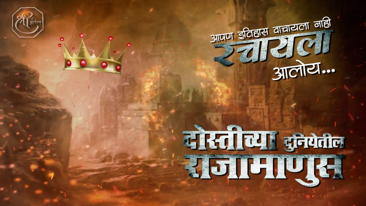 Birthday Background Video Effects | Birthday  Banner | Green Screen | Motion Video | Shree Graphics