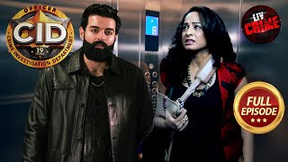 क्यों चलाई Purvi ने Lift में एक Criminal पर गोली? | CID| सी.आई.डी. | Latest Episode | 9 Apr 2025 क्यों चलाई Purvi ने Lift में एक Criminal पर गोली? | CID| सी.आई.डी. | Latest Episode | 9 Apr 2025