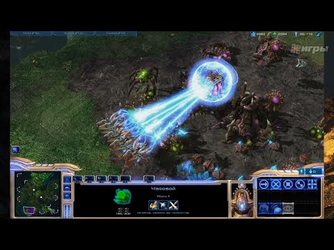 Видео: Разосланы приглашения на закрытое бета-тестирование StarCraft II