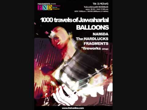 1000 travels of jawaharlal / aghast [split] エモ 激情 カオティック 