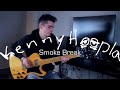 KennyHoopla - Smoke Break (Guitar Cover w/ Tabs)