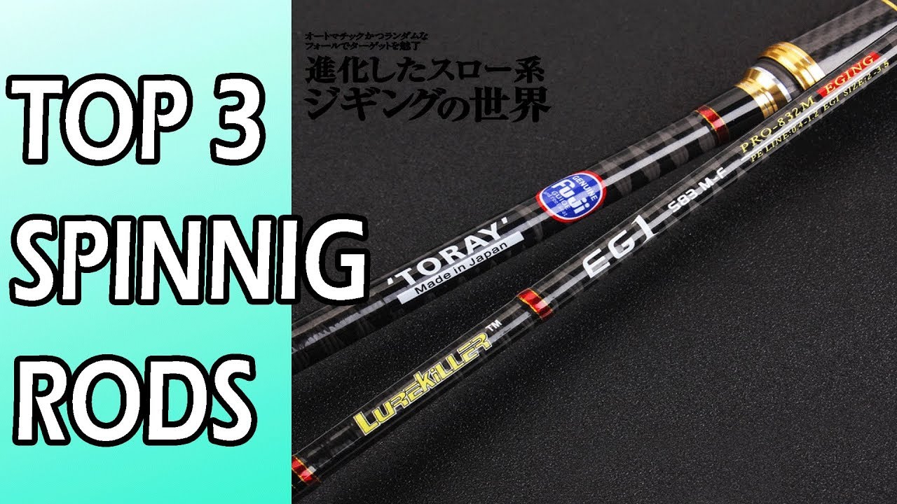 Best Eging Rod Off 79 Buy Best Eging Rod Off 79 Buy