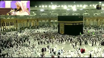 لقد كفر الذين قالوا إن الله هو المسيح ابن مريم تلاوة هادئة للقارئ رعد الكردي من سورة المائدة