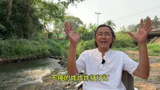 美国伊朗在巴基斯坦和谈失败，以色列的敌人越来越多；北约面临分裂！西班牙土耳其韩国反战情绪激烈！