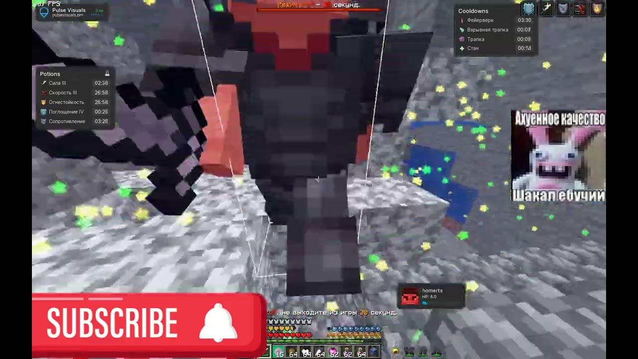 PVP SPACE TIMES | N0mBeR