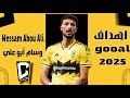 كل ما قدمه وسام أبو علي مع نادي كولومبوس Wessam Abou Ali All Goals Assists Skills 2025 