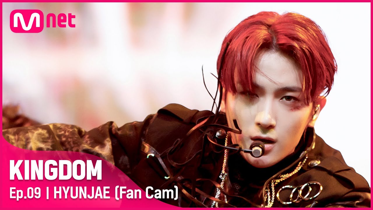 [직캠] 더보이즈 현재 - ♬ Monster (Stormborn) @3차 경연 2R