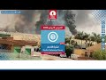 نشرة الاخبار من راديو دبنقا ليوم الخميس الموافق 18 يونيو 2026م #السودان #راديو_دبنقا