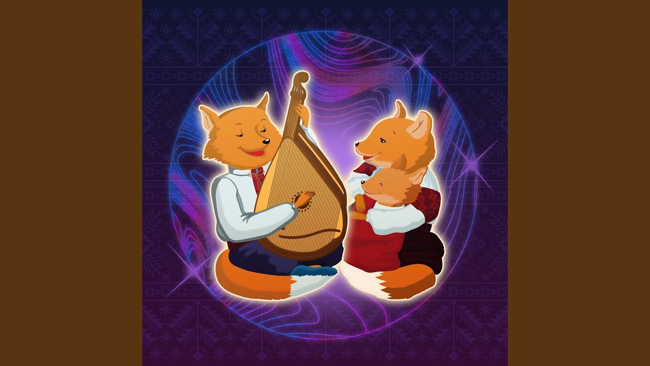 Ку-ку, ку-ку, чути в ліску - YouTube