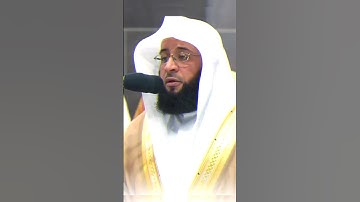 تلاوة خاشعة للشيخ بدر التركي من سورة آل عمران #بدر_التركي #سورة_آل_عمران #القران_الكريم #تلاوة_خاشعة