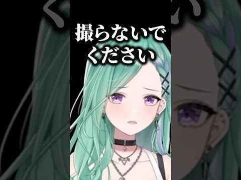 【ホラゲ】怖がりつつも速攻で振り返る八雲べにｗｗ【一ノ瀬うるは/八雲べに/ぶいすぽ/切り抜き】