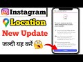 to use location services allow instagram to access your location | set up on new device instagram