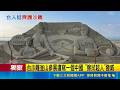 三立獨家｜台沙雕釜山參展遭寫一個中國 "擦拭超人"發威 台沙雕釜山參展遭惡意塗鴉"一個中國" 女求救 ｜三立新聞LIVE