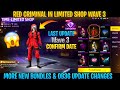 Red Criminal Bundle in Time Limited Shop, Pink Diamond Store New Bundles, Time Limited Shop, Ob36