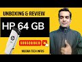 HP 64 GB PENDRIVE Unboxing || Read and Write Speed Test ||