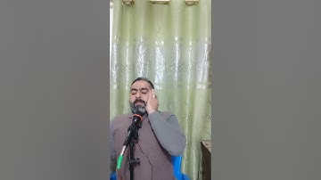 القارئ ايـــاد البداحي وماتيسر من سورة الاحزاب من الايه 55ـــ 73.. 🌸🌺🌼🌿