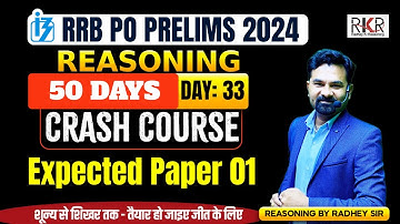 RRB PO Prelims 2024 | Reasoning Expected Paper 1 | By Radhey Sir