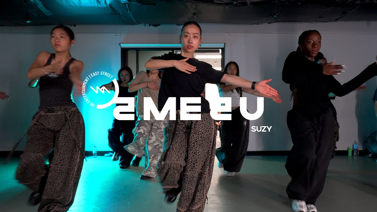 Amaria BB - 2 Me 2 U | Хореография Сюзи