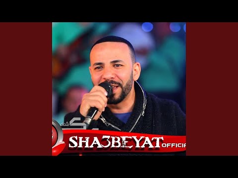 سوق الرجال