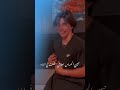 رينا رينا
