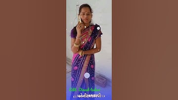 mahesh nargawa new timli status shorts video 2023 dj remix gujrati new status whatsapp video