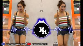 រិមិច2018ថ្មីកប់New