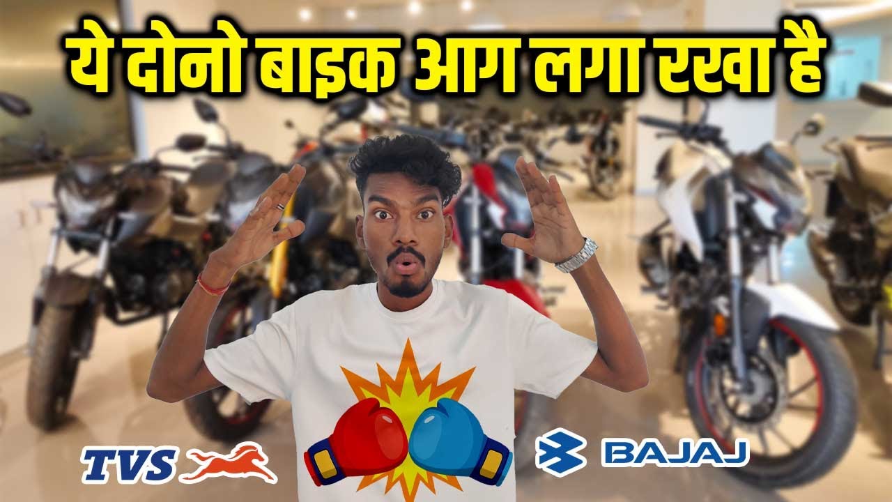 150cc to 200cc Bike Sales Report September 2025 | TVS vs Bajaj | Full Comparison 🔥