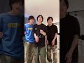三つ子で奏歌ってみた🎵#shorts #三つ子 #triplets