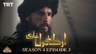 Ertugrul Ghazi Urdu | Episode 3 | Season 4 screenshot 4