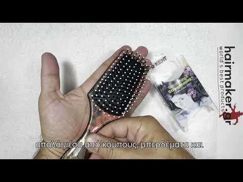 Kent Brushes Small Floral Cushioned Paddle Brush LPB2 video Kent Brushes Small Floral Cushioned Paddle Brush LPB2 video