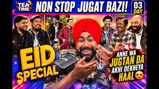 Sajjad Jani & Team Di Unstoppable Eid Special Jugatbazi Te Hilarious Reaction🤣😭☠️