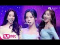 [WJSN - Where You Are] Comeback Stage | M COUNTDOWN 200611 EP.669