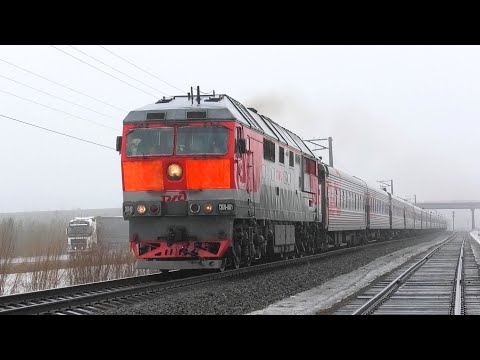 "Тапок в тумане". ТЭП70-0521 с пассажирским поездом Оренбург — Новый Уренгой