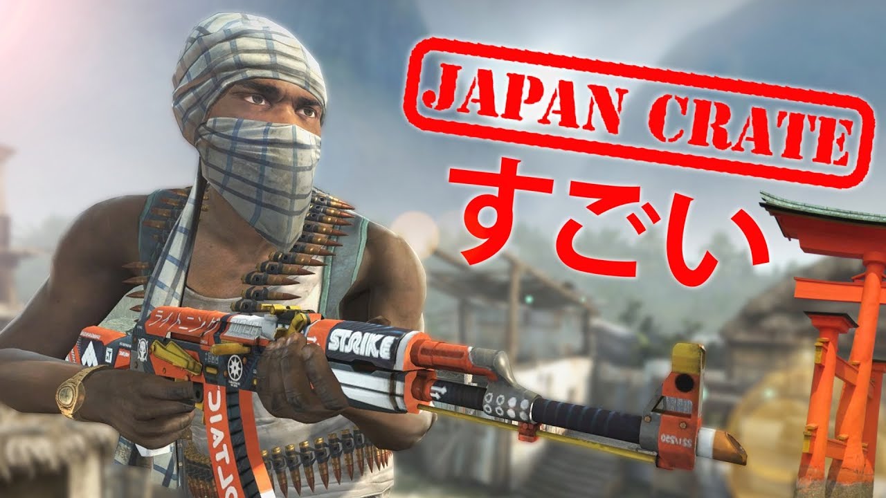 CS:GO JAPAN - YouTube