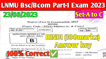 B.sc Rb-Hindi Answer key 2023 Lnmu |Lnmu B.sc/Bcom Part 1 Hindi 100 Marks Solved Question Paper 2023