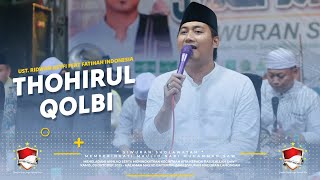 THOHIRUL QOLBI | SIWURAN SHOLAWATAN WITH UST. RIDWAN ASYFI & FATIHAH INDONESIA