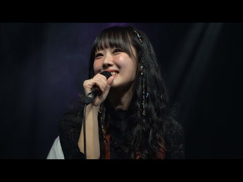 [4K] 우예린 - 어항 (251231 단독 공연〈영화(永花);영원한 꽃〉)