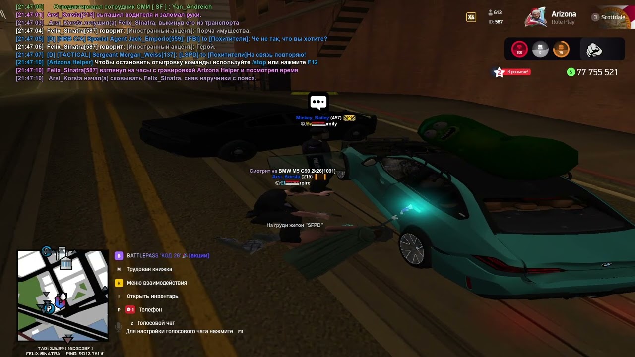 2026 03 05 21 40 48 trimmed