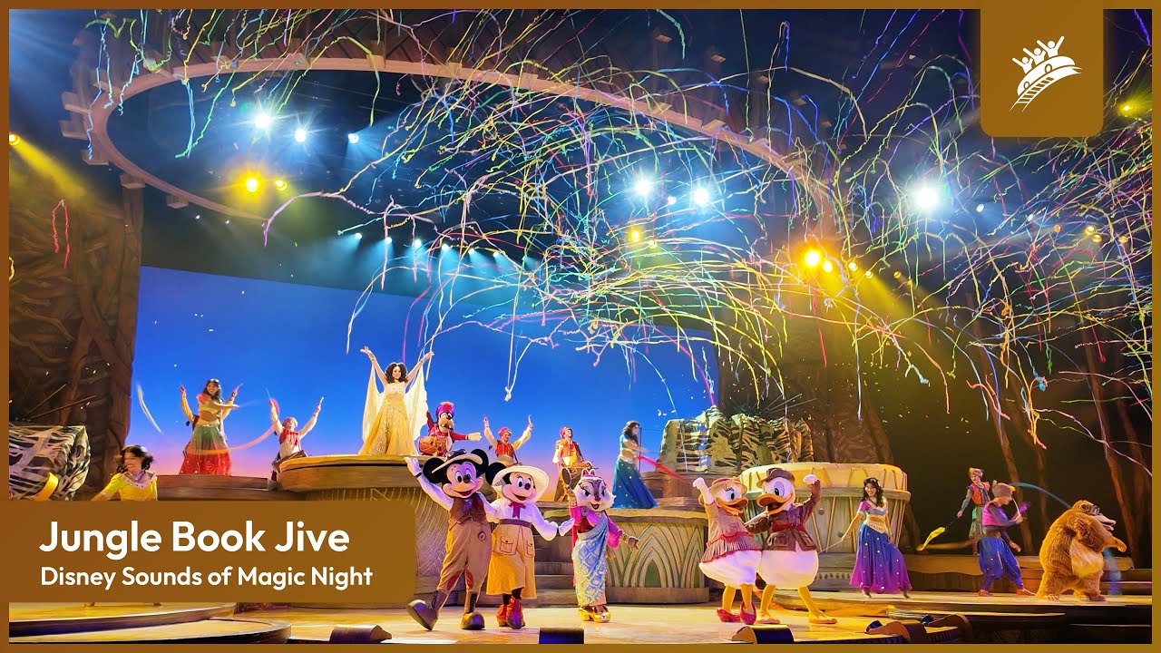 Back to the Rhythms of THE JUNGLE BOOK JIVE at Disneyland Paris - Sounds of Magic Night (2025)