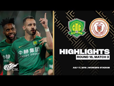 Beijing Guoan vs Beijing Renhe: July 17 | #ChineseSLxOneSoccer Beijing Guoan vs Beijing Renhe: July 17 | #ChineseSLxOneSoccer Thumbnail