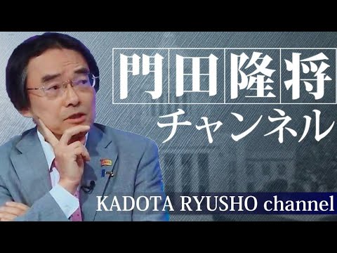 【裁断済】財の法・相続法の現代的課題 財の法・相続法の現代的課題 | 吉田 克己, 片山 直也, 水津 太郎, 吉田