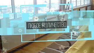 Темрюк-Nikaten