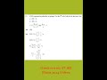 IIT JEE Mains 2024 Mathematics Q.Paper with Answer Key Pdf [27, Jan 2024 - Shift - 1] -Q 1-13