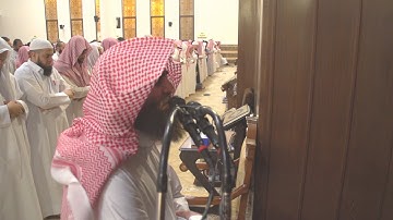 (فجعلناه هباءًا منثورا) تلاوة من ليلة22 للشيخ محمد اللحيدان رمضان 1440هـ